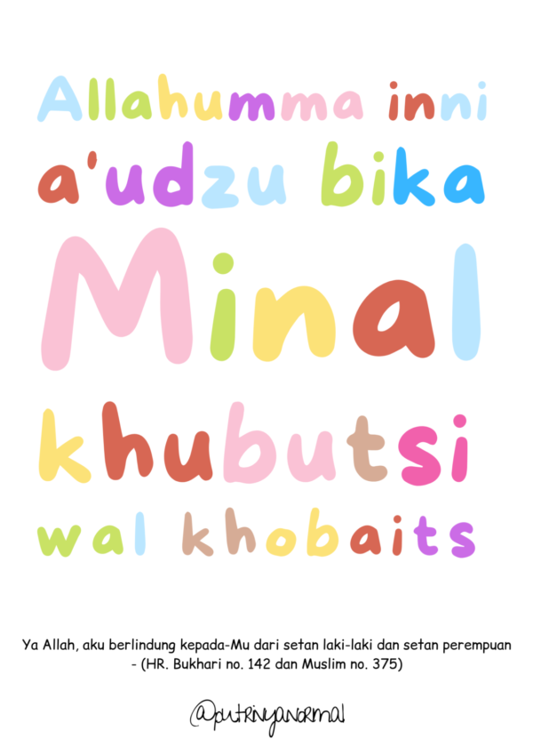 [ Printable Gratis - Free ] Dekorasi Dinding Kamar Anak - Image 3